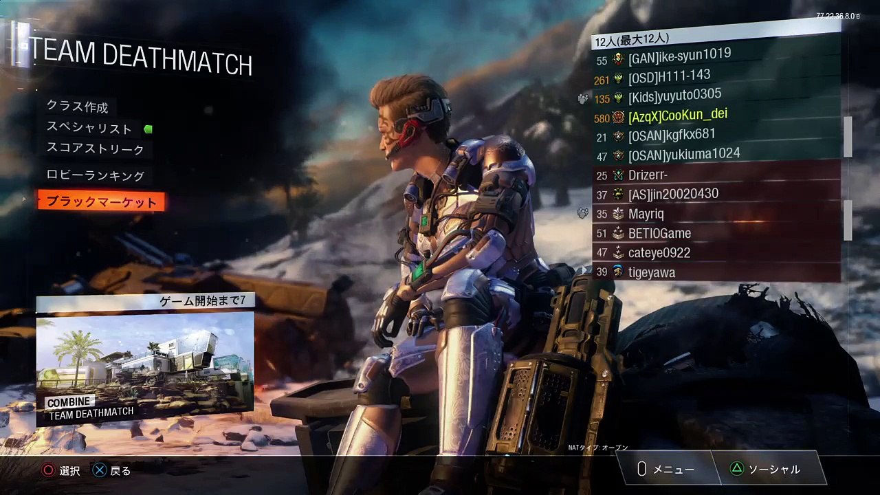 bo3 (4)