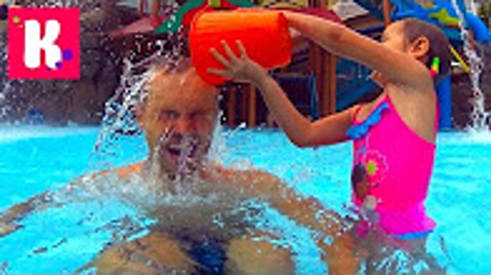Мисс кейти и мистер макс в бассейне. Бассейн с катей и максом. Мисс кейти орбиз бассейн. Бассейн с катей и максом. Мисс кэти аквапарк.