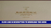 [PDF] The Adventures And Farther Adventures Of Robinson Crusoe (Chinese Edition) Popular Colection