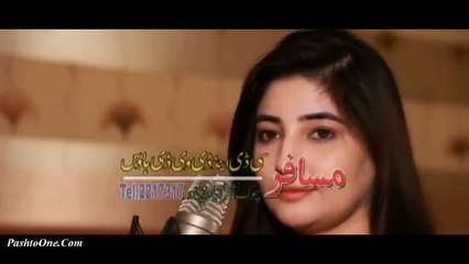 Gul Panra Pashto New Song 2016 - Sanga Me Mayan Kri - Pashto Film Ghulam