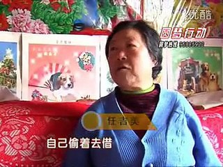 Thán phục tinh thần vượt khó của cụ bà không có hai tay