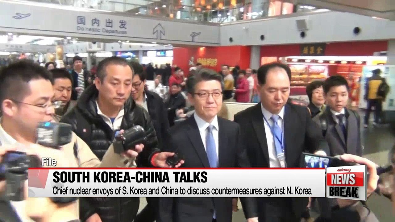 S. Korea, China to discuss countermeasures to pressure N. Korea
