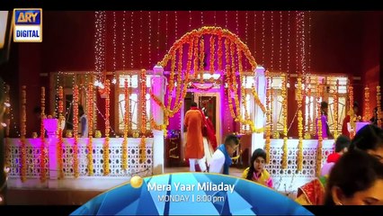 Mera Yaar Milade Video OST By Rahat Fateh Ali Khan 720p