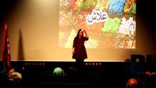 BILWomen - Khaoula Sliti