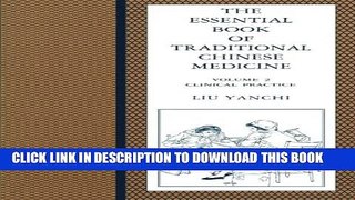 Collection Book Essential Book of Traditional Chinese Medicine: Vol. 2 Clinical Practice
