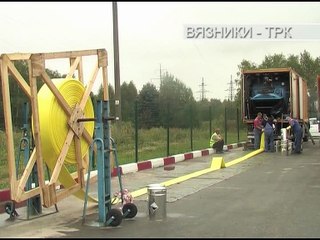 "Новости плюс" от 21.09.2016