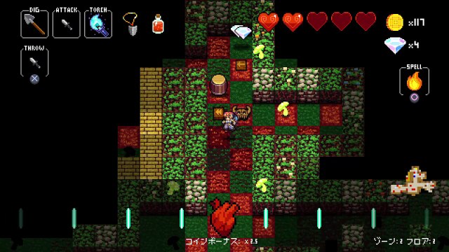 クリプト・オブ・ネクロダンサー_20160922163701