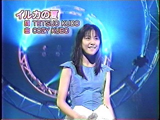 木村佳乃　イルカの夏