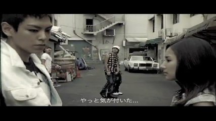 20/8 - Haru haru bigbang