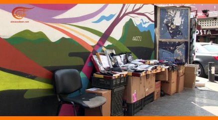 يا عزيزي كلنا عبيد ... فتعال نضحك