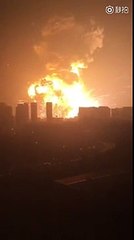 Cháy lớn tại Thiên Tân, Trung Quốc