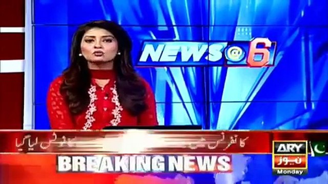ARY News Headlines 21 September 2016, Pakistan knows how to hit back, says COAS