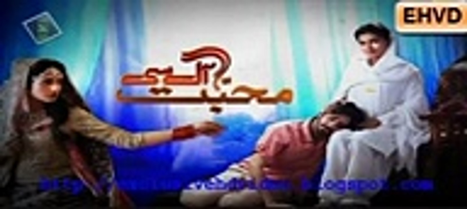 Ishaq Bin Jiya Na Jaye OST Mohabbat Aag Si Pakistani drama song 2016 top songs best songs new songs upcoming songs latest songs sad songs hindi songs bollywood songs punjabi songs movies songs trending songs mujra dance - Vid