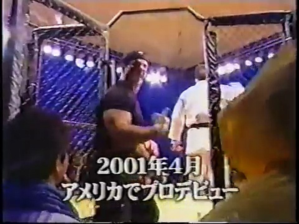PRIDE.14 ヴァンダレイ・シウバvs大山峻護