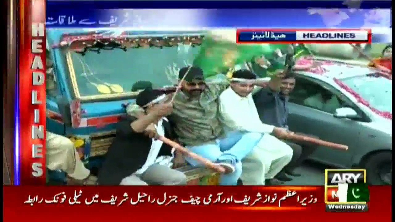 Ary news Headlines 21st September 2016