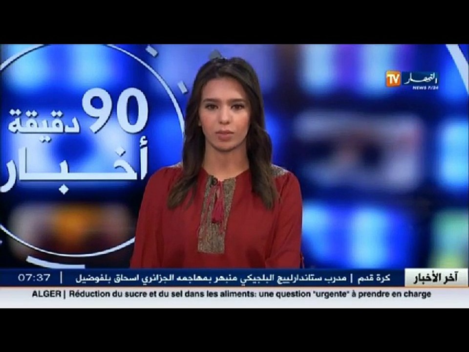 الأخبار الرياضية   جولة في معرض الصحف الرياضية...