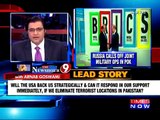 Indian Anchor Arnab Goswami Crying Badly Over Pakistan's Initiative On Indian Occupied Kashmir