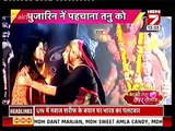 Kasam Tere Pyaar Ki 23rd September 2016 News - RISHI NE NIKALA GHAR SE TANUJA TANU KO