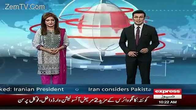 Bahamas Leaks with List of 150 Pakistanis with Offshore Companies Surface