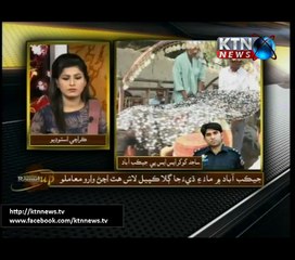 Sindh Round Up 06pm -21st September 2016