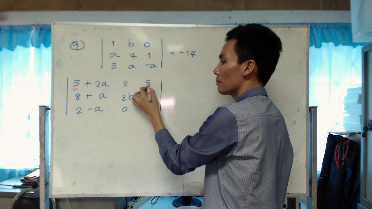 เฉลยdetข้อ9