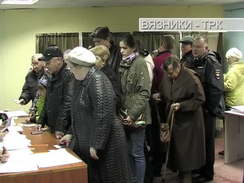 Единый день голосования . Рубрика от 21.09.2016