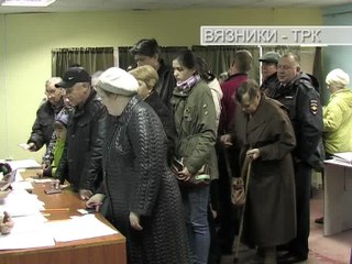 "Единый день голосования". Рубрика от 21.09.2016