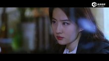 Cảnh nóng của Song Seung Hun và Lưu Diệc Phi
