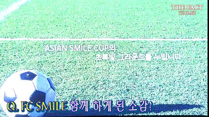 Song Joong Ki trong sự kiện FC Smile