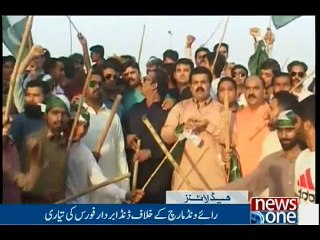 NewsONE Headlines 3PM, 22-Sep-2016