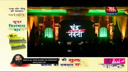 Ek Aur Prem Kahani - Chandra Nandini 22nd September 2016