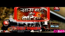 Serial express! - SBB Segment 22nd September 2016