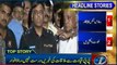 Suspended Rao Anwar cancels press conference, leaves for Dubai