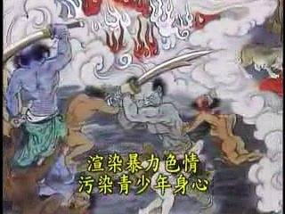 DÙNG HỌC THỨC HẠI NGƯỜI,  SÁT SANH,  PHÁ THAI       ,