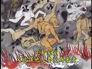 HAM MÊ VỢ NGƯỜI ,   ÂM MƯU HÃM HẠI KẺ KHÁC   ,