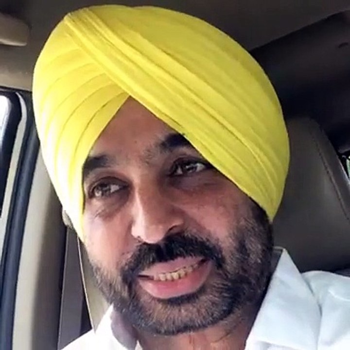 bhagwant mann appeals captain amarinder