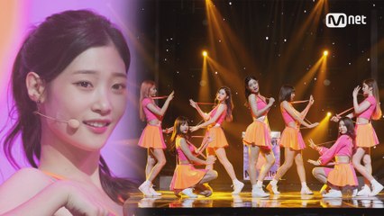 ′컴백′ 사랑에 빠진 소녀마법사 ′다이아′의 ′Mr. Potter′ 무대