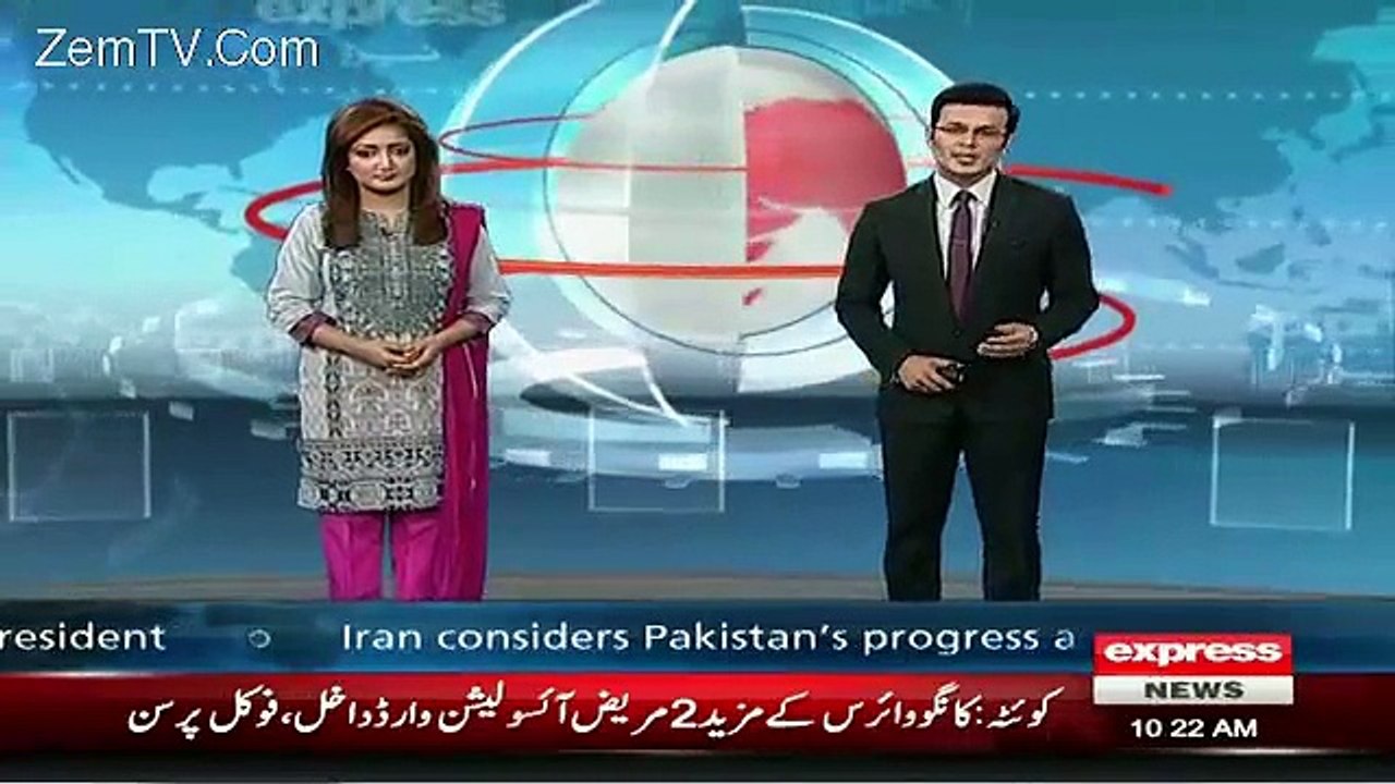 Bahamas Leaks with List of 150 Pakistanis with Offshore Companies Surface