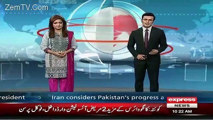 Bahamas Leaks with List of 150 Pakistanis with Offshore Companies Surface