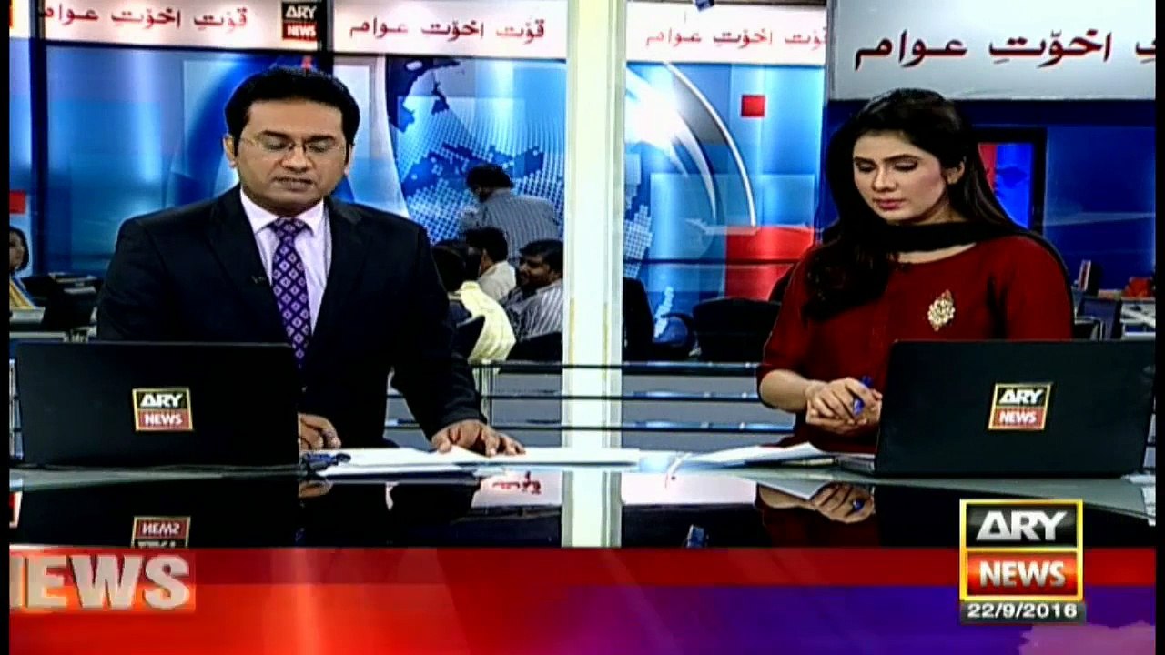 Petition Against Chairman PEMRA