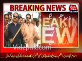 Nawaz Sharif Takes Notice Of PML-N Danda Bardar Force & Orders PML-N To Not Create Hurdle On The Way Of Raiwind March