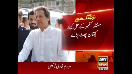 It's time when International community fulfill their promise on Kashmir - Imran Khan