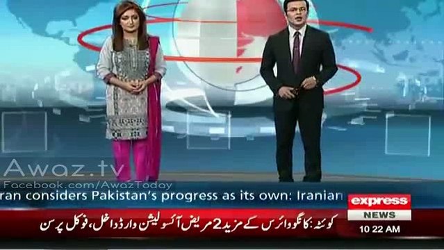 Bahamas Leaks with List of 150 Pakistanis with Offshore Companies Surface