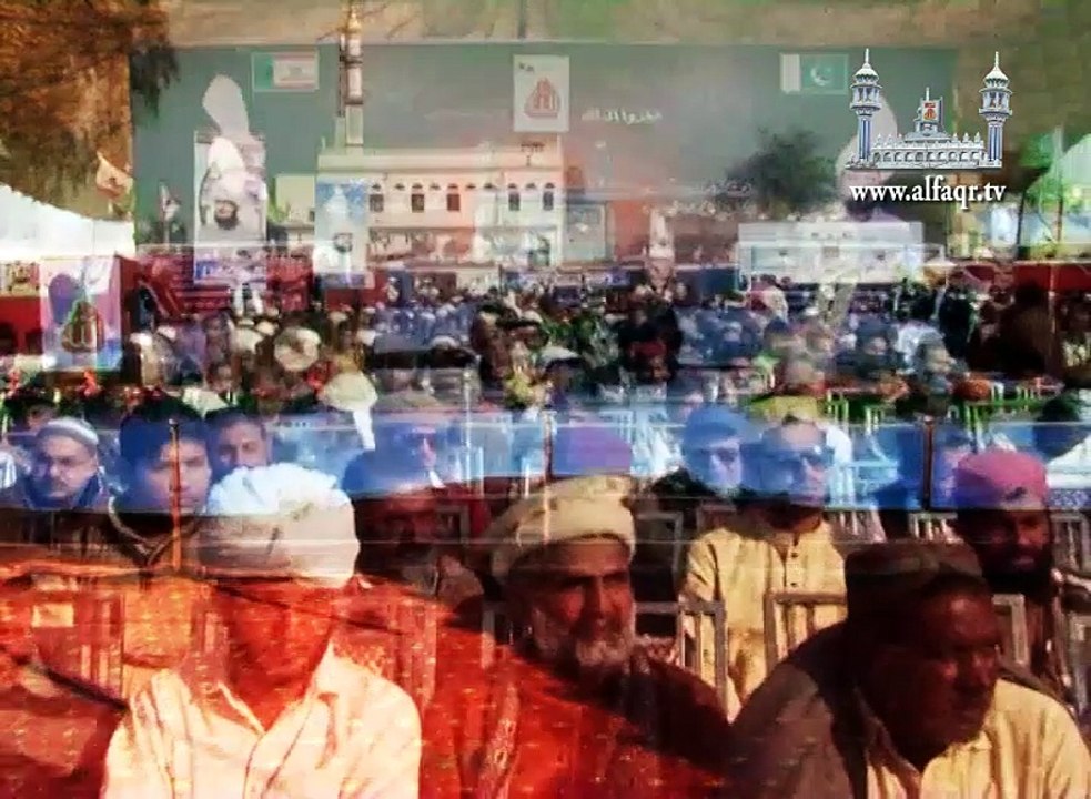 Sahibzada Sultan Ahmad Ali Sb speaking about Murder of Muslim by Muslim