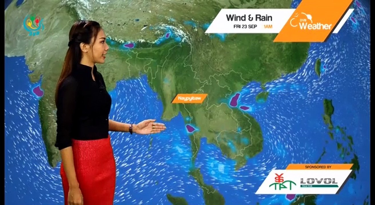 DVB - ေန႔စဥ္ မိုးေလ၀သ ခန္႔မွန္းခ်က္