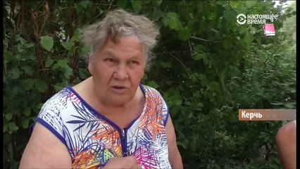 Убийство Собак- Крым, Киев