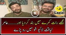Aamir Liaqut Resigned From MQM in a Live Show of Kashif Abbasi - Video on