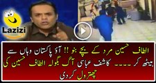 The Moment When Altaf Hussain Was Giving Hate Speech and Farooq Sattar War Cursing Him - Videoion