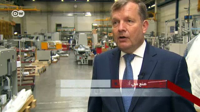 ألمانيا دولة مصدرة، ضد التجارة الحرة؟ | صنع في ألمانيا