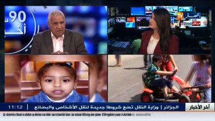 الناشط في مجال الطفولة   المشاكل الإجتماعية والخلافات الأسرية هي الأسباب الرئيسية لإختطاف الأطفال